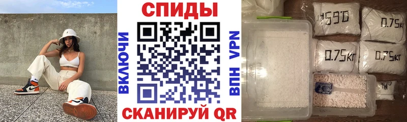 купить   Боготол  Amphetamine VHQ 