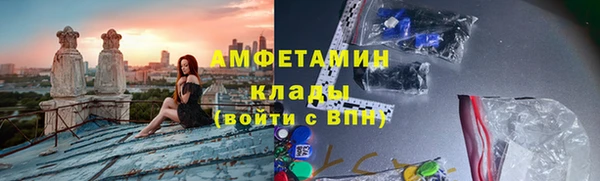 МДПВ Белоозёрский