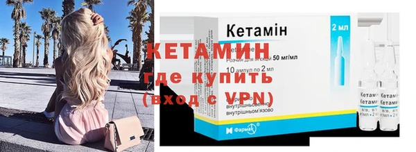 дурь Богородицк