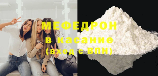 метадон Белокуриха