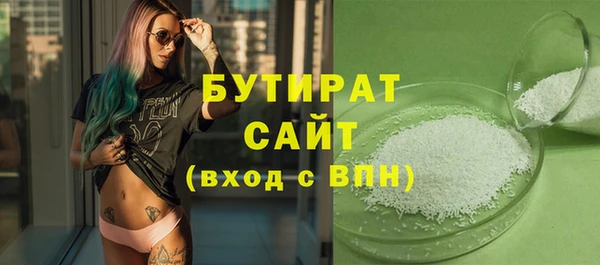 МДПВ Белоозёрский