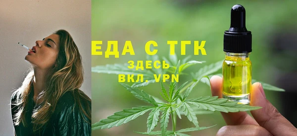 МДПВ Белоозёрский