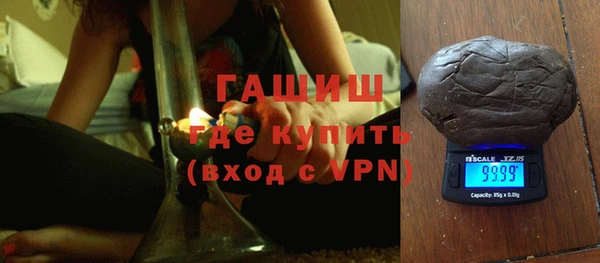 метадон Белокуриха