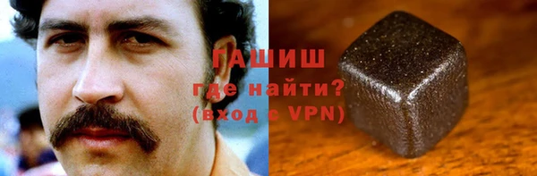 mdpv Беломорск