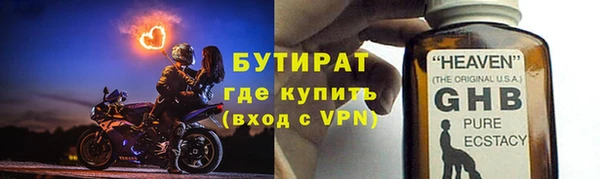 mdpv Беломорск