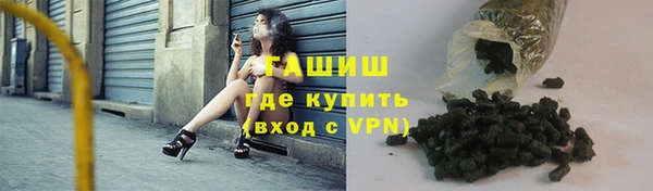МДПВ Белоозёрский