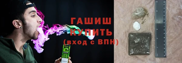 mdpv Беломорск
