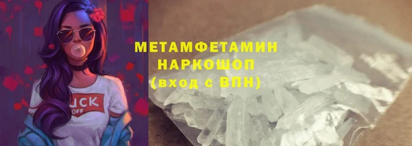 mdpv Беломорск