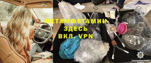 дурь Богородицк