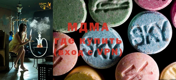 трава Богданович