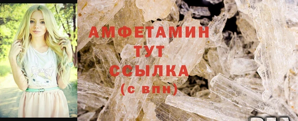 mix Мегион