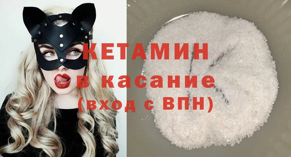 PSILOCYBIN Медногорск