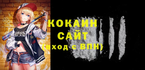 МДПВ Белоозёрский