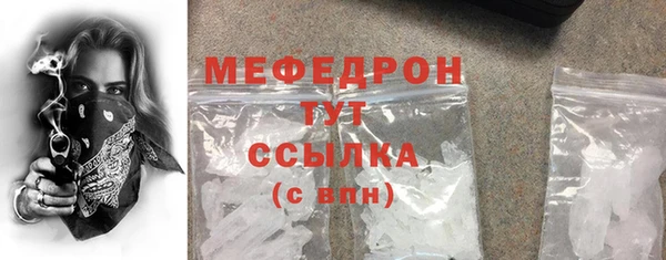 МДПВ Белоозёрский