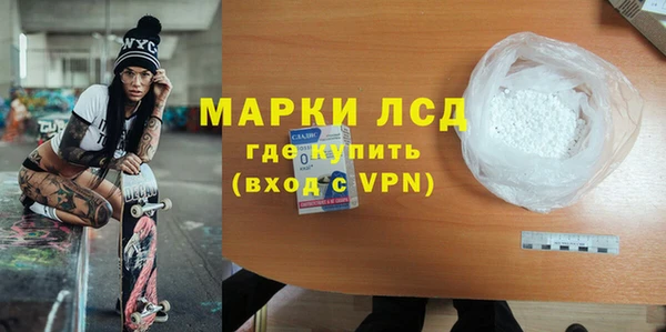 дурь Богородицк