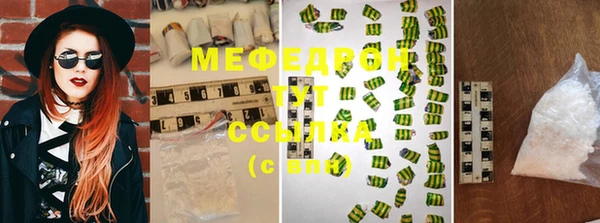 mdpv Беломорск