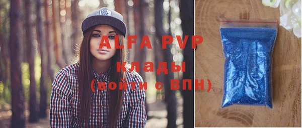 МДПВ Белоозёрский