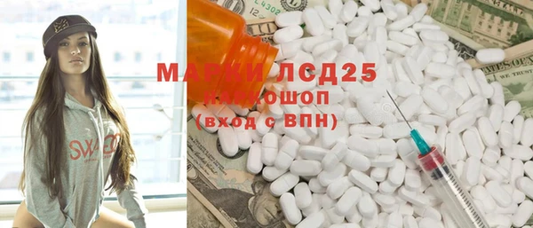 МДПВ Белоозёрский