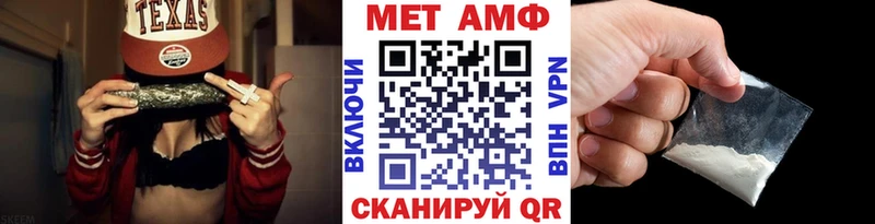 дарнет шоп  Боготол  Первитин кристалл 