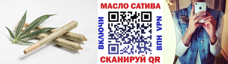 Дистиллят ТГК концентрат  Боготол 